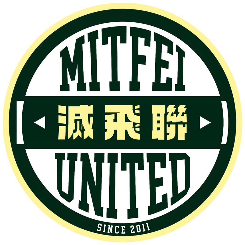 mitfei-logo.png