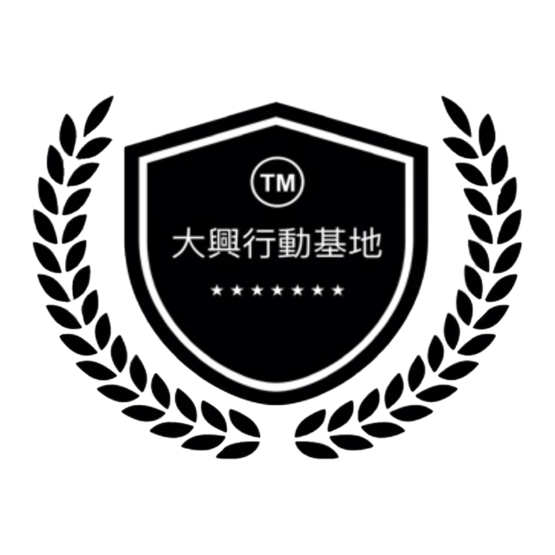 taihing-logo.png